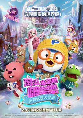 91社影院在线观看