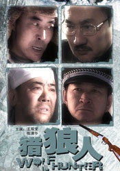 精品一区二区三区视频日产