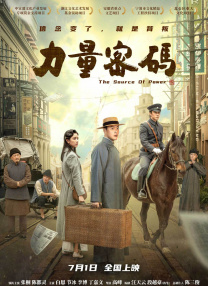91社影院在线观看